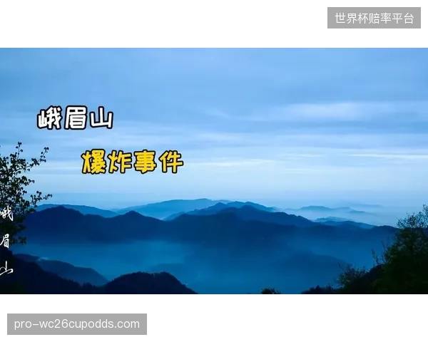 封闭式的旧款字幕机严重割裂了实时赛事数据流转