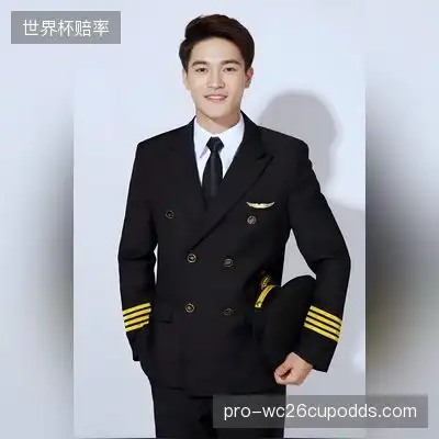 谢觉哉